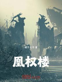 省魂