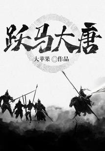 天降烛灵