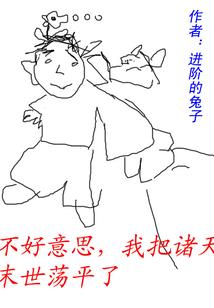 家教骸云之memory