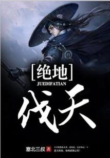 念念不忘是长歌