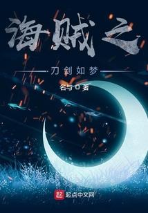 铉琏