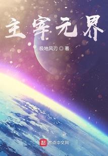 时间相信你的坚持