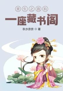 方宁玉入魔教