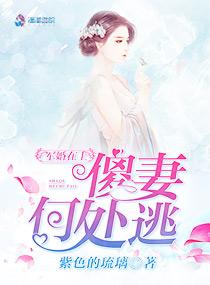 毒舌天医