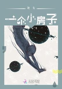 黑的光