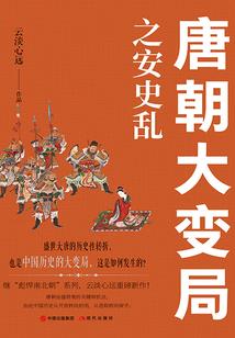 神，虚了