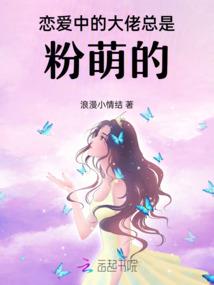 羽毛存在的意义