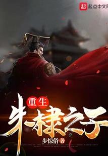 道通神途