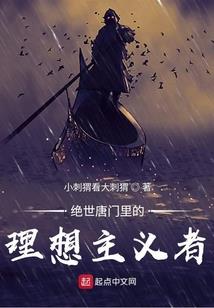 短诗集语