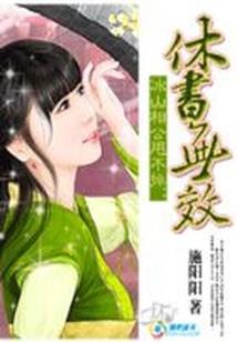 九州帝王煞