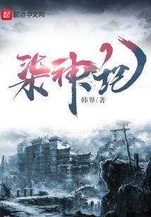穿越之朕不同意