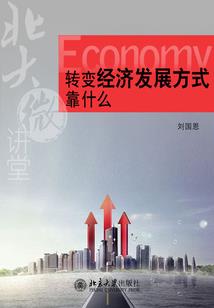 我听见风吹过的声音