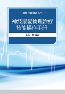 穿越之大道轮回