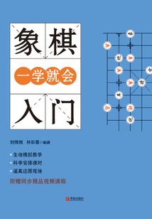 青春是一曲不落的帷幕