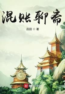 凤至九霄