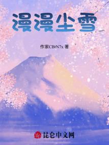 我叫舍顾