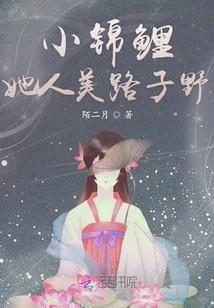 时间的梦幻游戏王