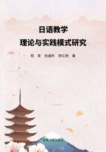 汉寿亭侯