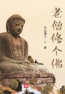 B级片场