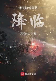 嫡女攻略：步步生莲
