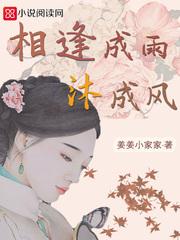 你若忘记我便陪你