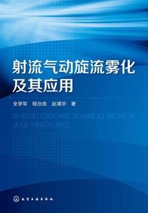 重生空间逆天小农女