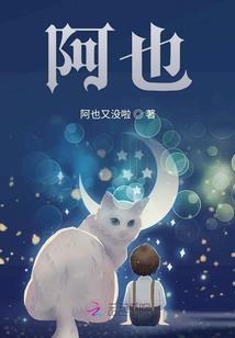 农女的如意庄园