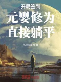 甜甜的苦咖啡