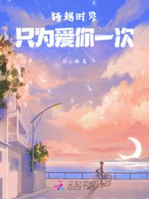 道长你收敛点，都没人相信科学了
