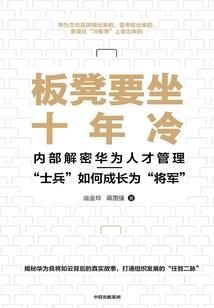 诸天万界大保姆