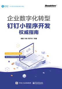 镜花缘之冥音镜