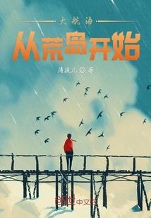情窦年华