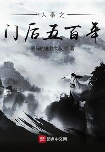 十生十世因轮回