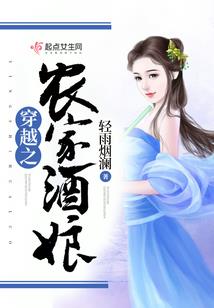 北城之念，何以为安