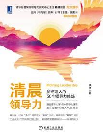 小刀修仙录