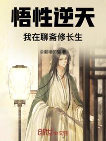 王子费托