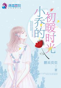 13号星期五的诅咒