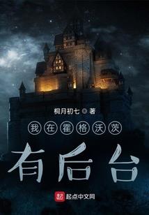 林中小墨