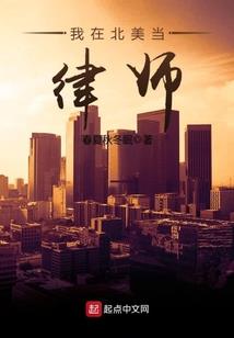 穿越时空之千陵大陆