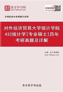 本源仙尊