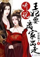 剑武天尊