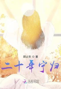 未来时间之末世倒计时