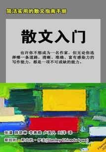 请别忘记我