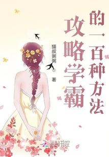 末世：求生