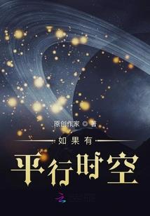 那夜蔷薇盛开