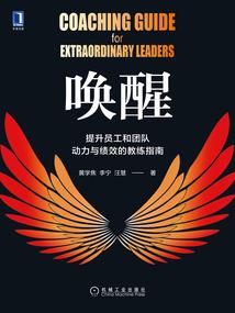 火影压网王之佐助欺龙马
