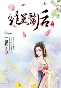 剑指苍穹泪无痕