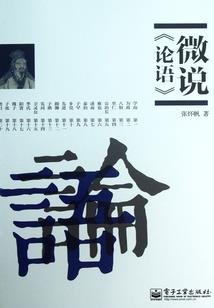 血色性质