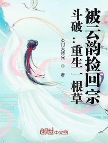 漂亮的爱
