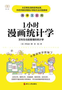 圈养喵妻：影帝大人，分身忙